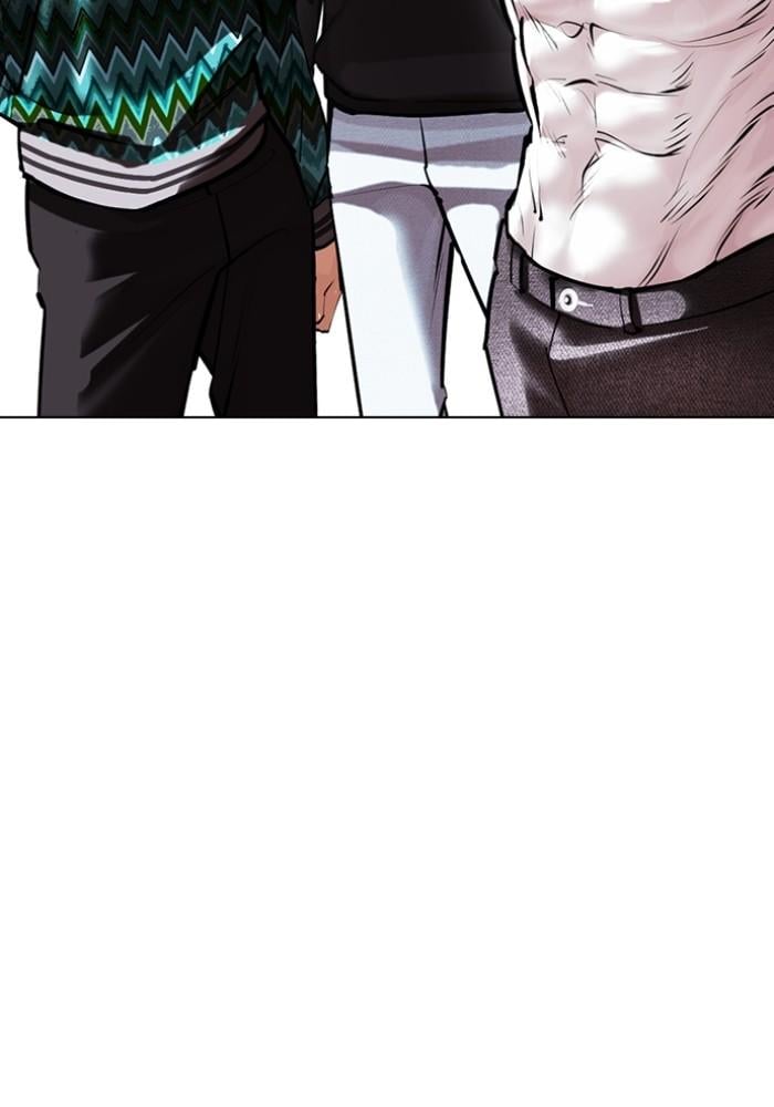 Lookism ตอนที่ 428 หน้า 46