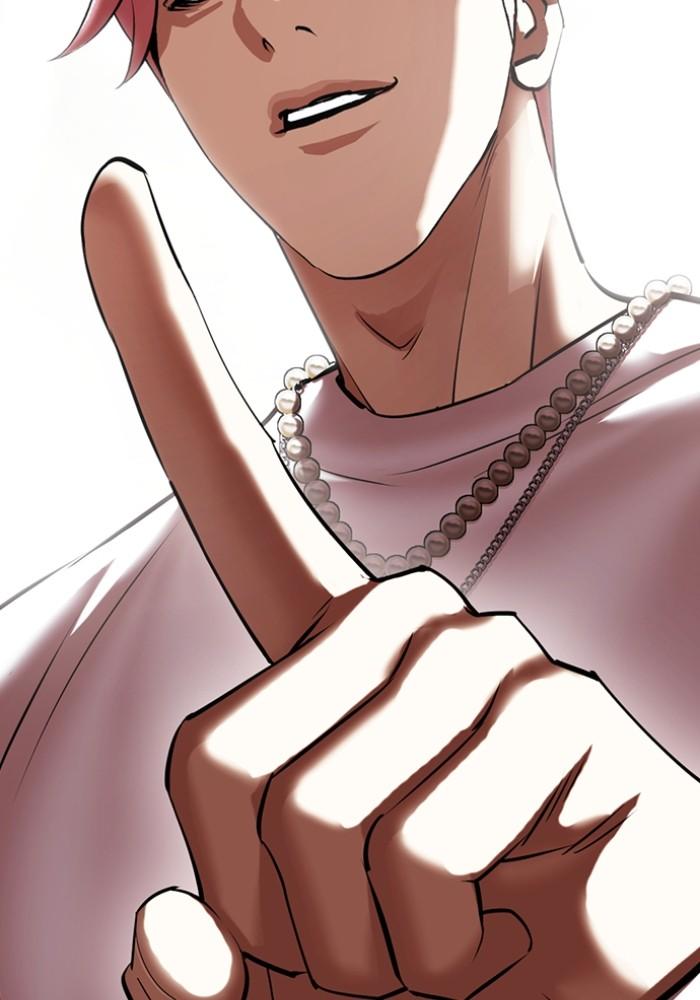 Lookism ตอนที่ 428 หน้า 48