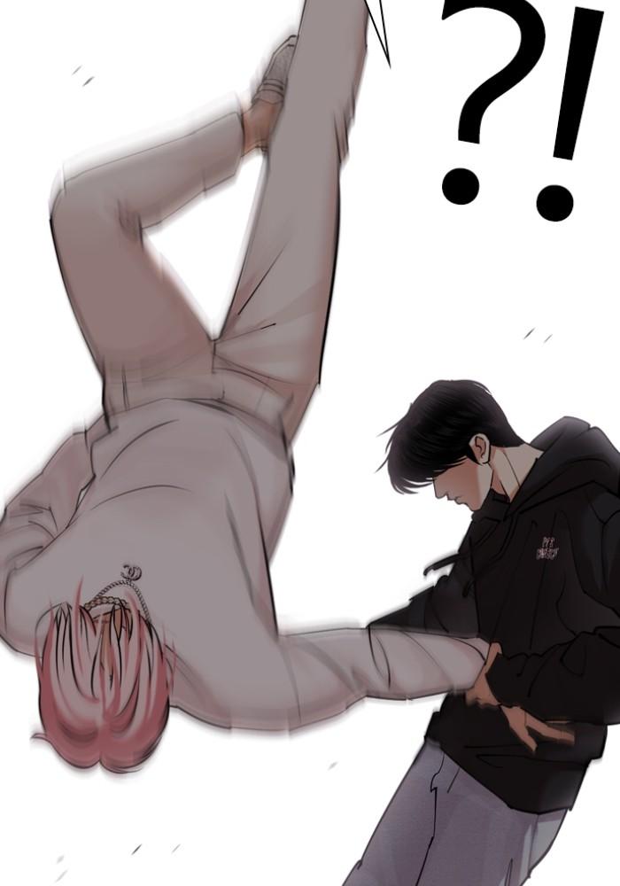 Lookism ตอนที่ 428 หน้า 57