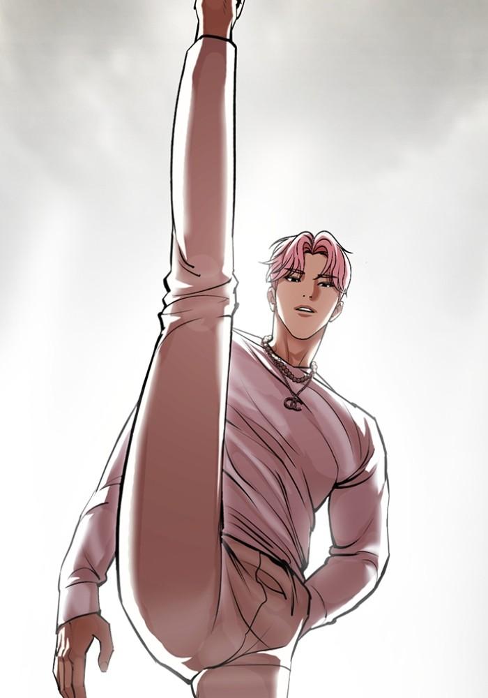 Lookism ตอนที่ 428 หน้า 65