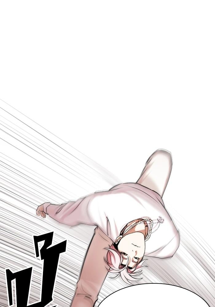 Lookism ตอนที่ 428 หน้า 76