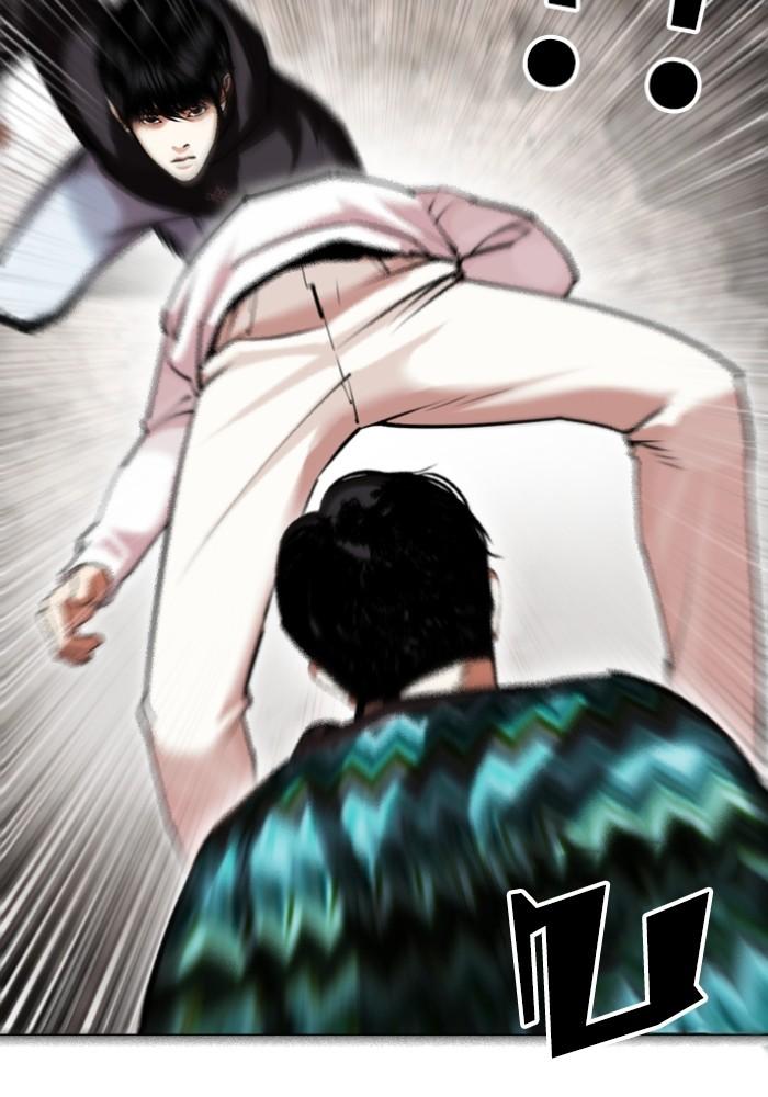 Lookism ตอนที่ 428 หน้า 81