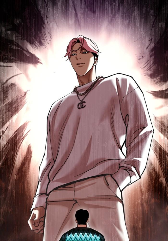 Lookism ตอนที่ 428 หน้า 89