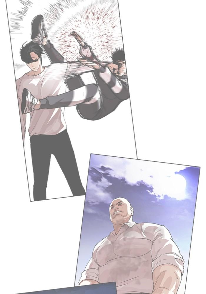 Lookism ตอนที่ 428 หน้า 95