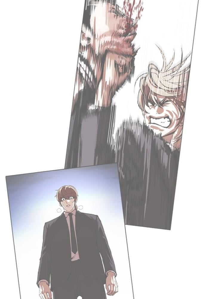 Lookism ตอนที่ 428 หน้า 97