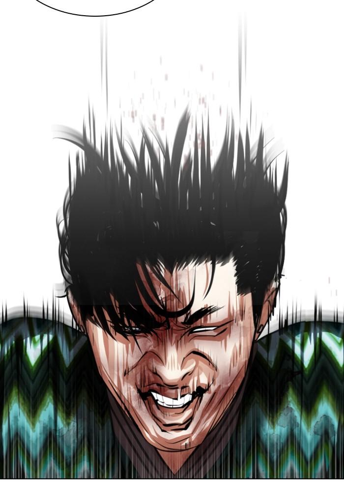 Lookism ตอนที่ 428 หน้า 106