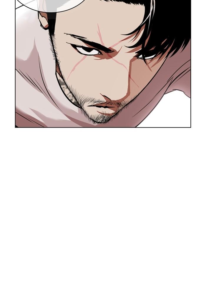 Lookism ตอนที่ 428 หน้า 118