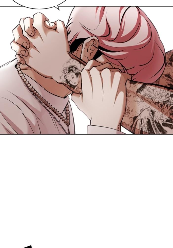 Lookism ตอนที่ 428 หน้า 125