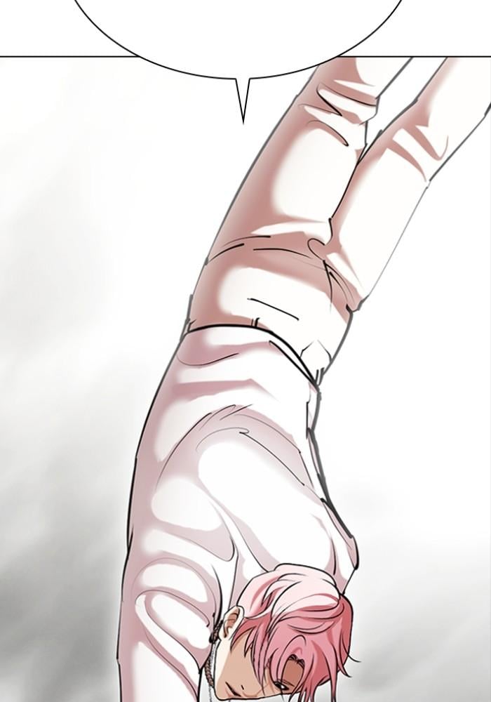 Lookism ตอนที่ 428 หน้า 128