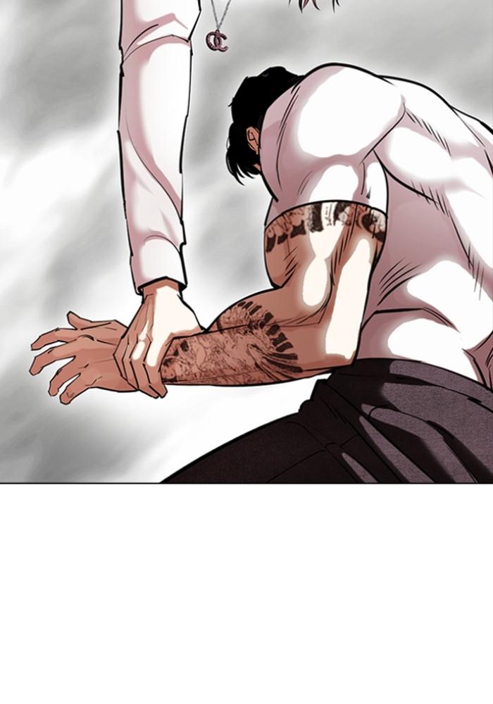 Lookism ตอนที่ 428 หน้า 129