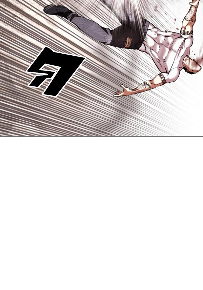 Lookism ตอนที่ 428 หน้า 132