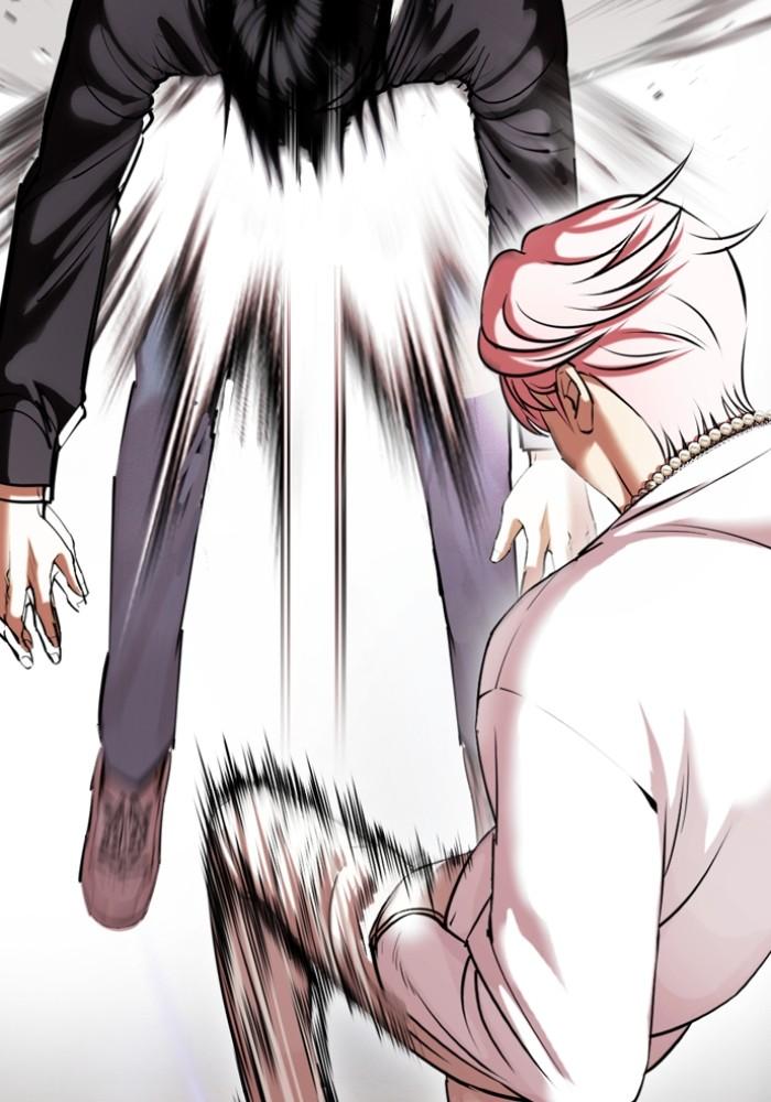 Lookism ตอนที่ 428 หน้า 159