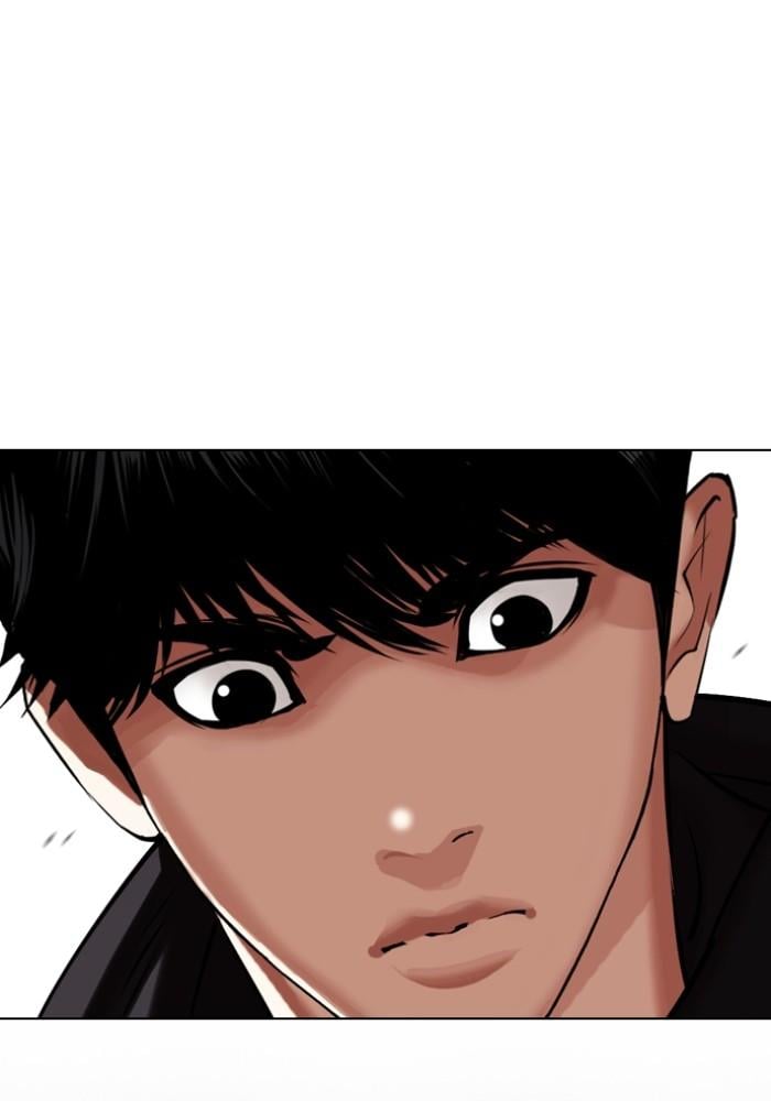 Lookism ตอนที่ 428 หน้า 170