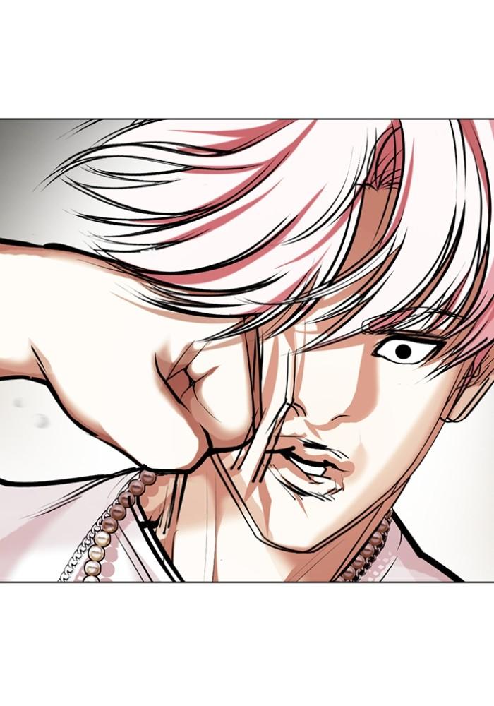 Lookism ตอนที่ 428 หน้า 186