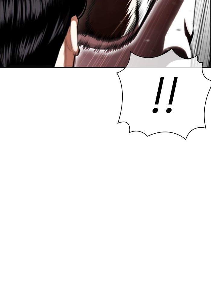 Lookism ตอนที่ 429 หน้า 8