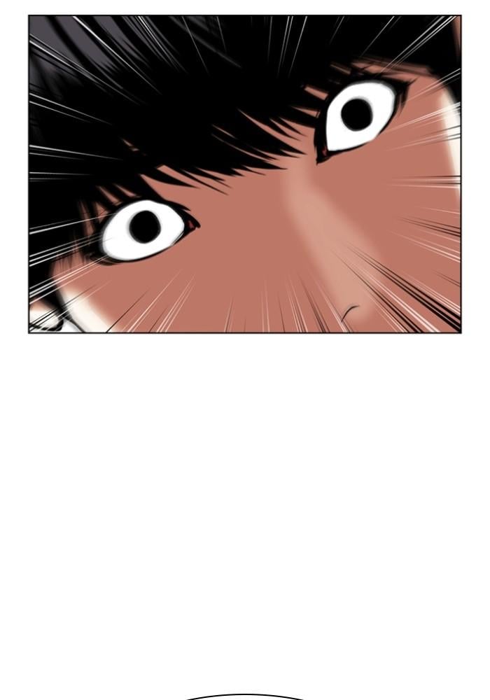 Lookism ตอนที่ 429 หน้า 9