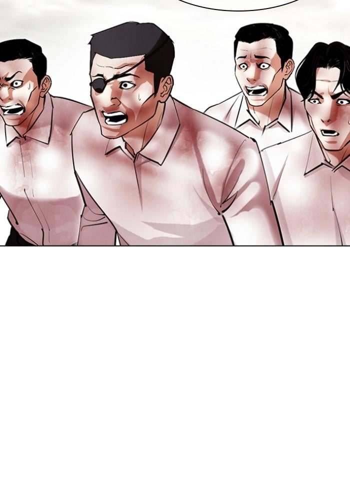 Lookism ตอนที่ 429 หน้า 14