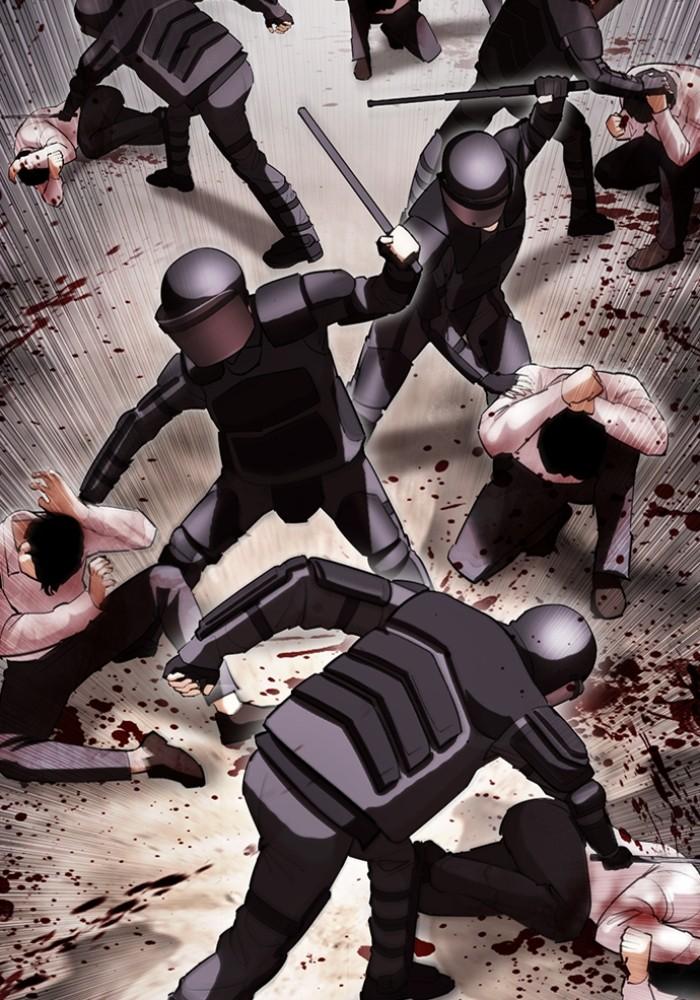 Lookism ตอนที่ 429 หน้า 30