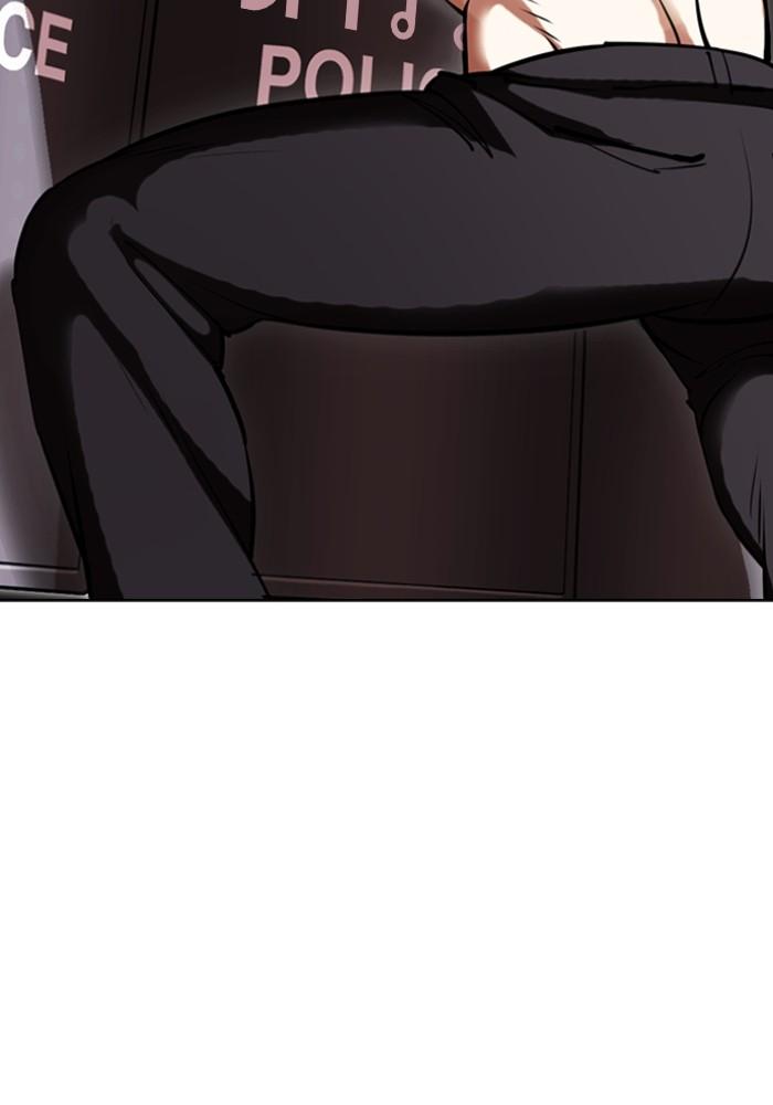 Lookism ตอนที่ 429 หน้า 49