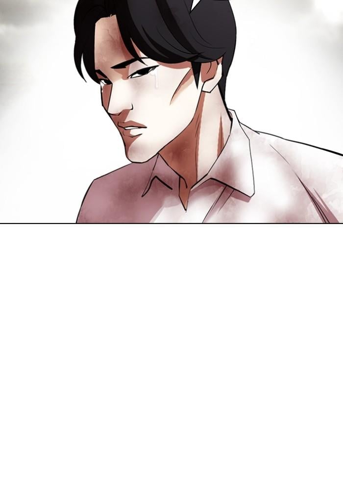 Lookism ตอนที่ 429 หน้า 67