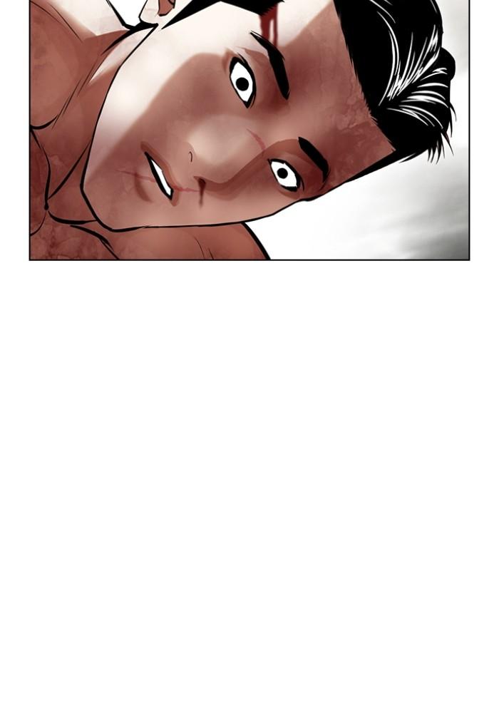 Lookism ตอนที่ 429 หน้า 70