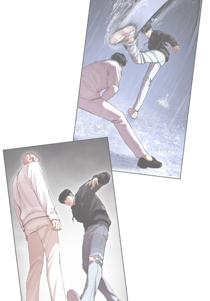 Lookism ตอนที่ 429 หน้า 96