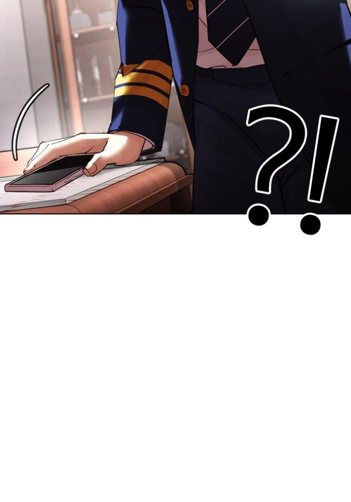 Lookism ตอนที่ 429 หน้า 116