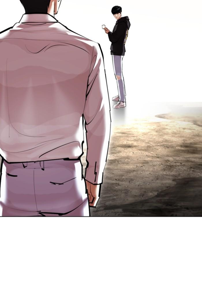 Lookism ตอนที่ 429 หน้า 128