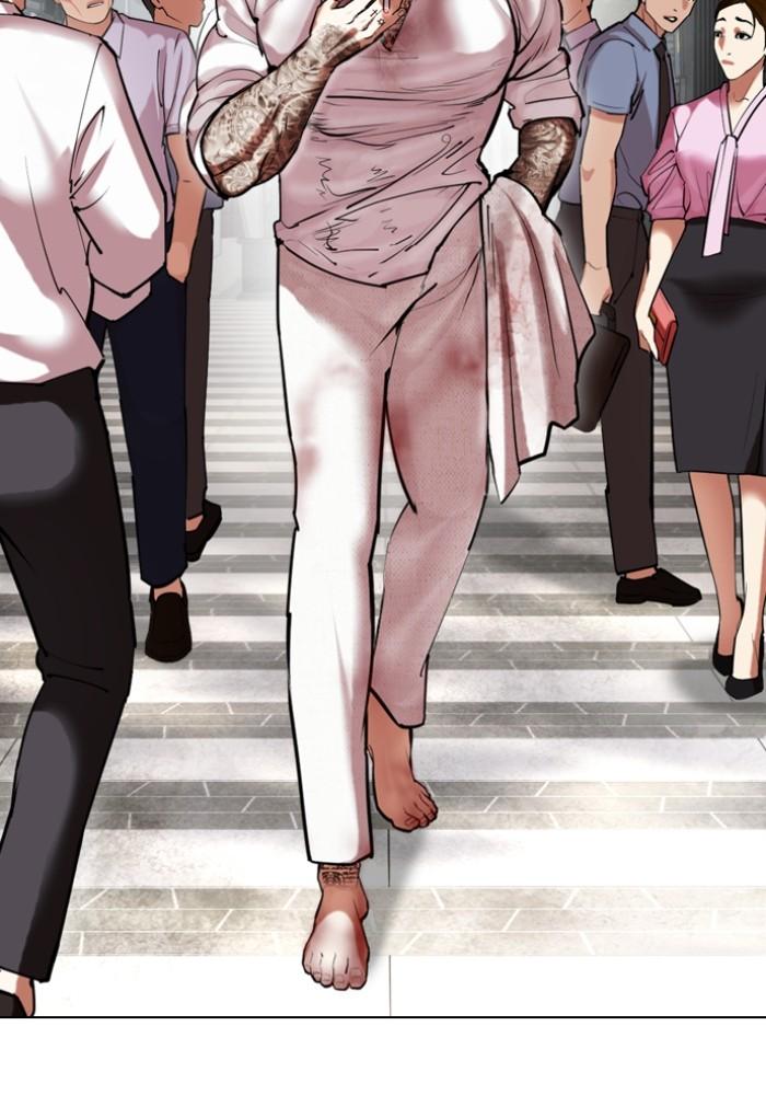 Lookism ตอนที่ 429 หน้า 157