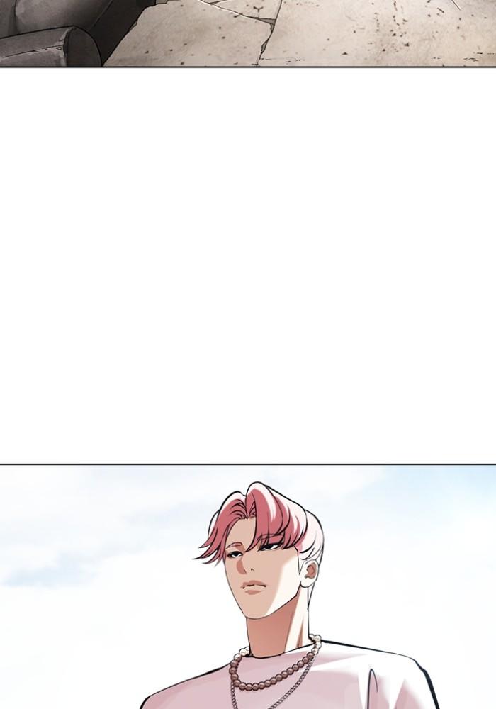 Lookism ตอนที่ 429 หน้า 161