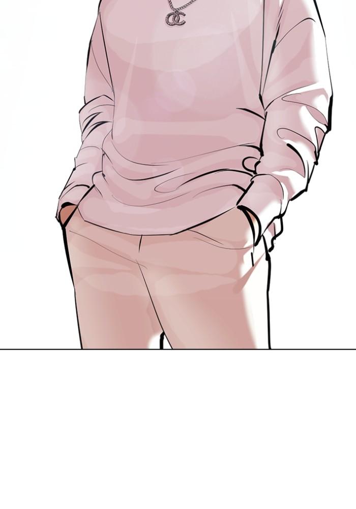 Lookism ตอนที่ 429 หน้า 162