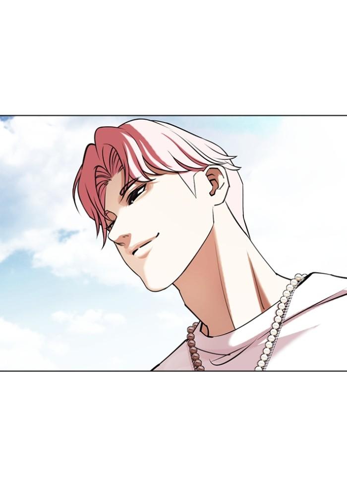 Lookism ตอนที่ 430 หน้า 4