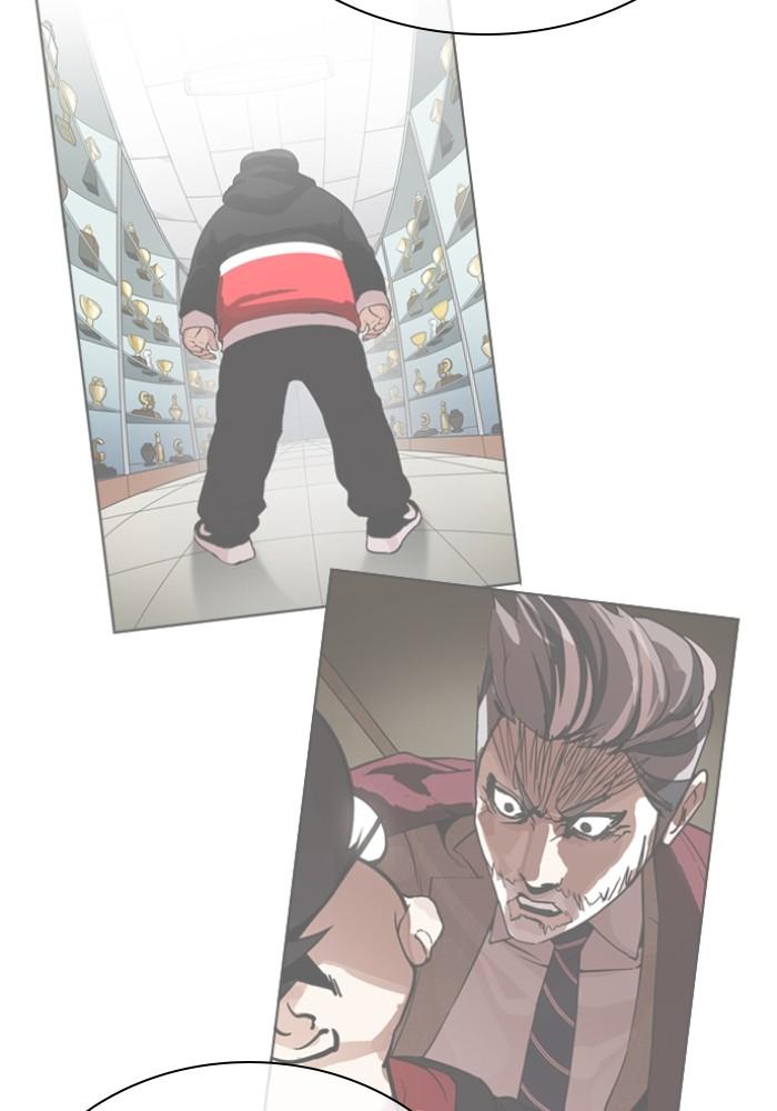 Lookism ตอนที่ 430 หน้า 23