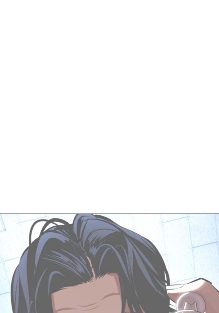 Lookism ตอนที่ 430 หน้า 57