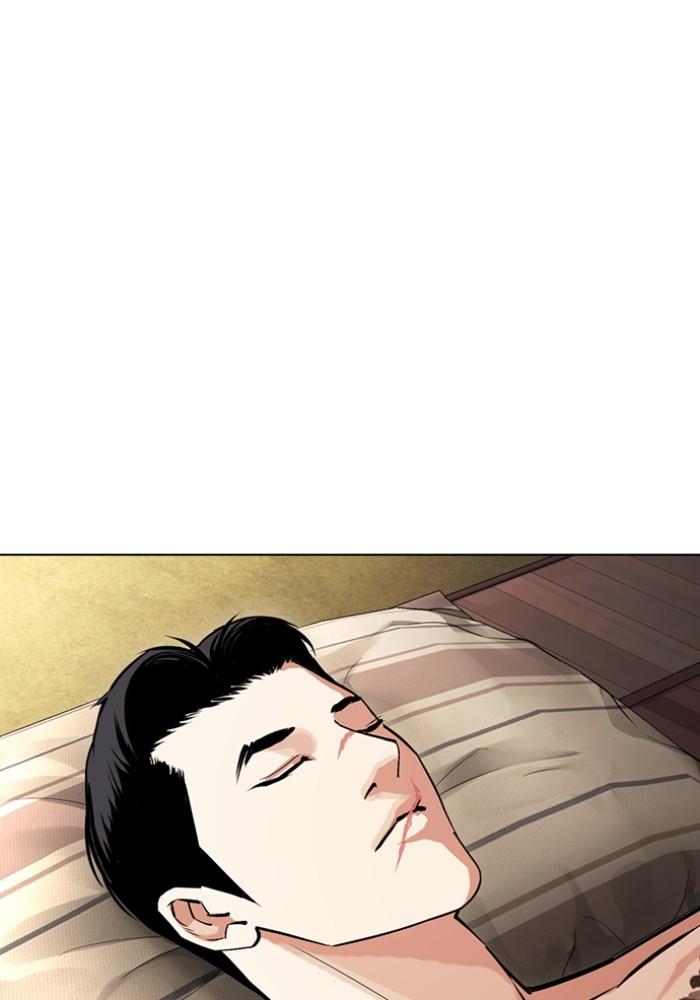 Lookism ตอนที่ 430 หน้า 65