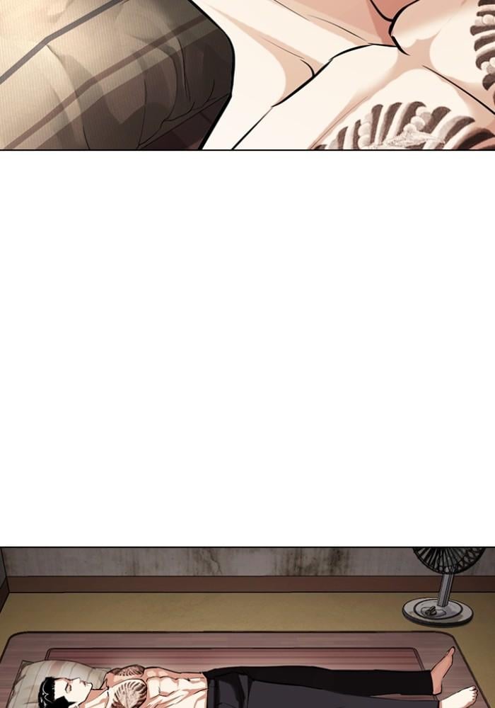 Lookism ตอนที่ 430 หน้า 66