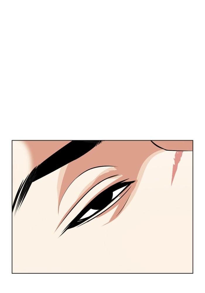Lookism ตอนที่ 430 หน้า 68