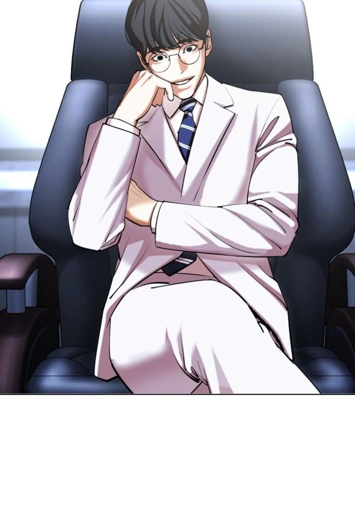 Lookism ตอนที่ 430 หน้า 88