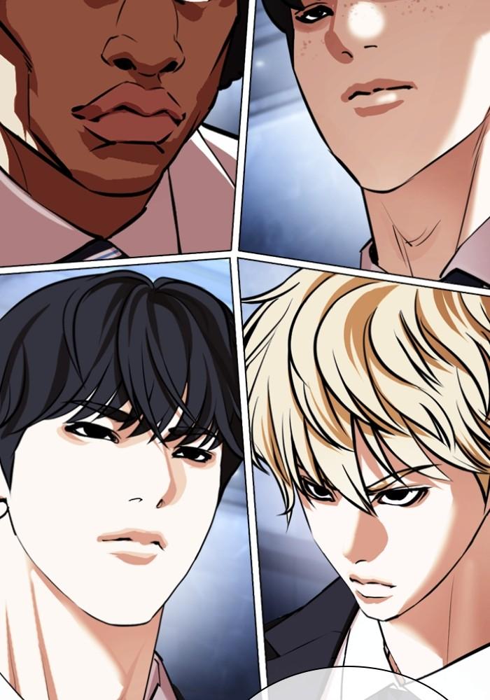 Lookism ตอนที่ 430 หน้า 90