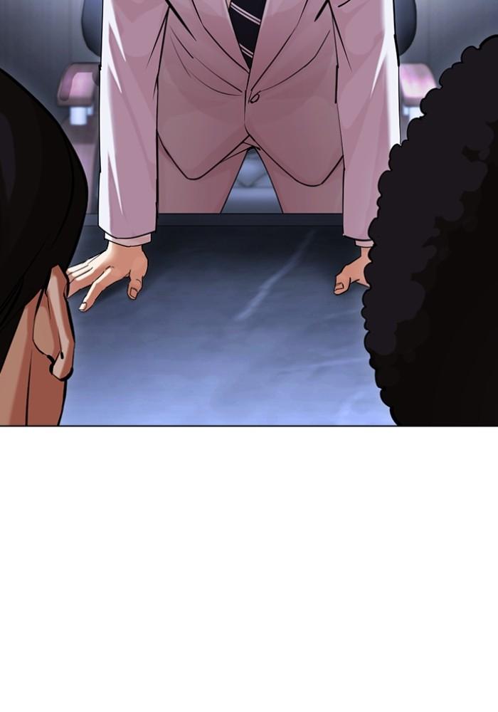 Lookism ตอนที่ 430 หน้า 94