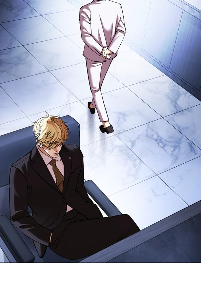 Lookism ตอนที่ 430 หน้า 100