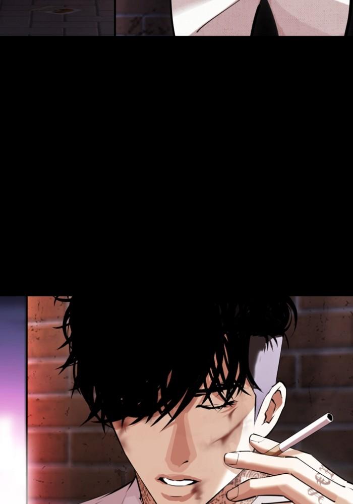 Lookism ตอนที่ 430 หน้า 109