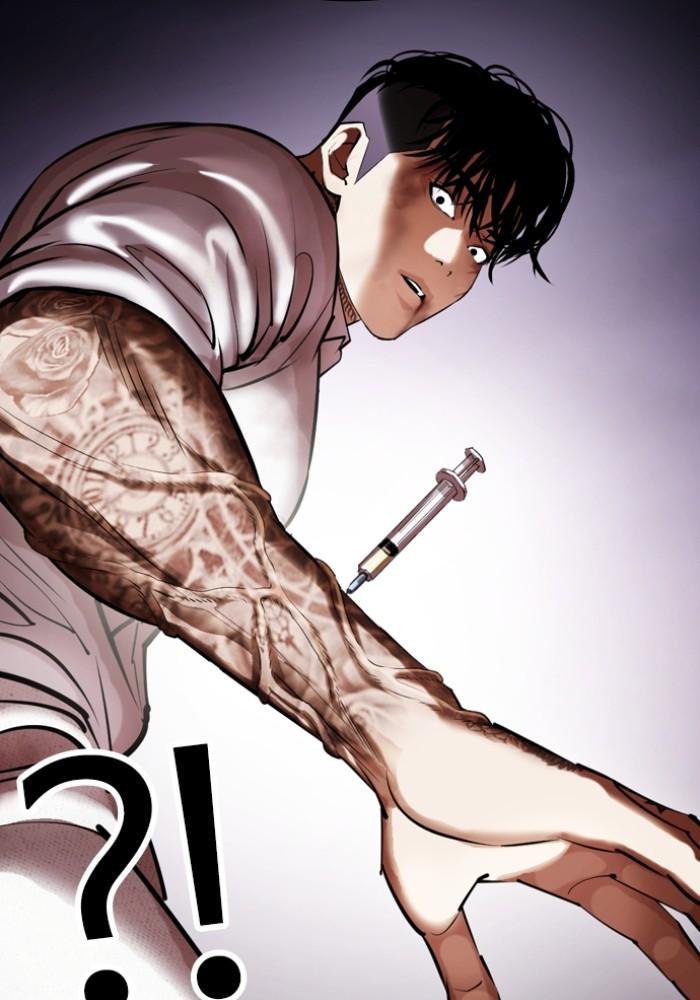 Lookism ตอนที่ 430 หน้า 119