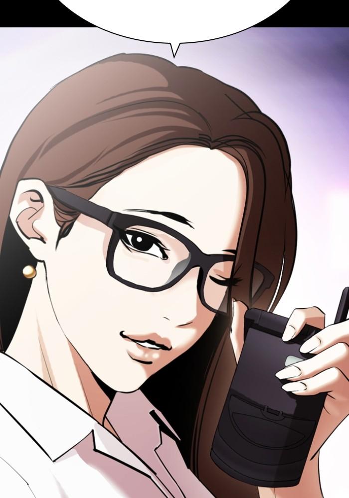 Lookism ตอนที่ 430 หน้า 121