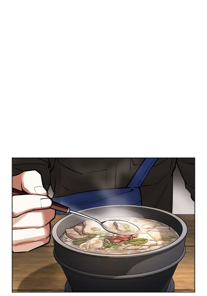 Lookism ตอนที่ 430 หน้า 149