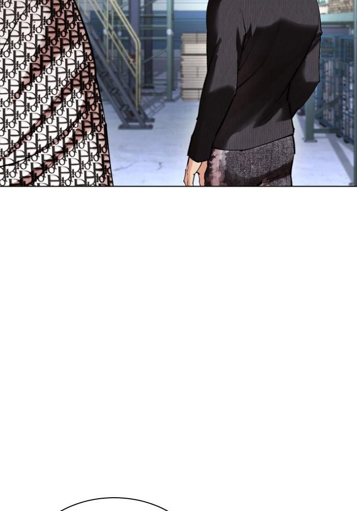 Lookism ตอนที่ 430 หน้า 177