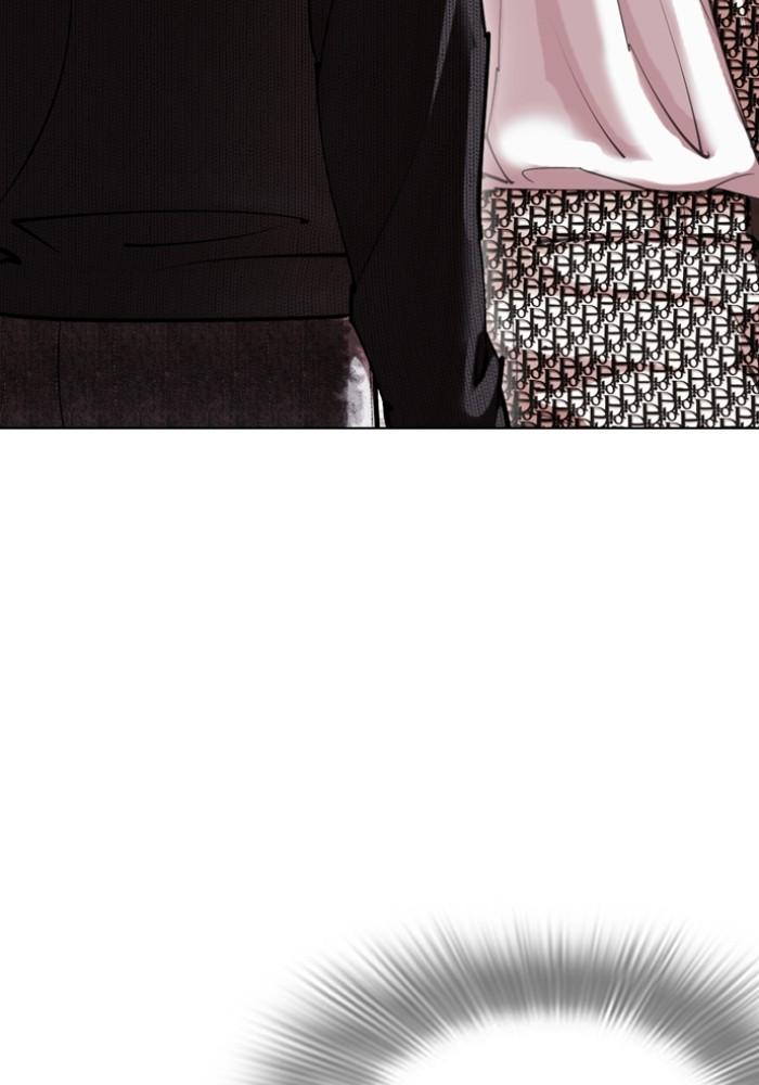 Lookism ตอนที่ 430 หน้า 183