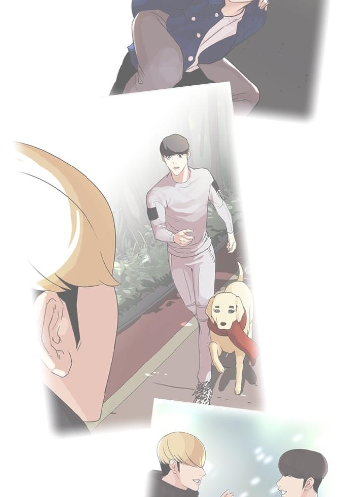 Lookism ตอนที่ 430 หน้า 185