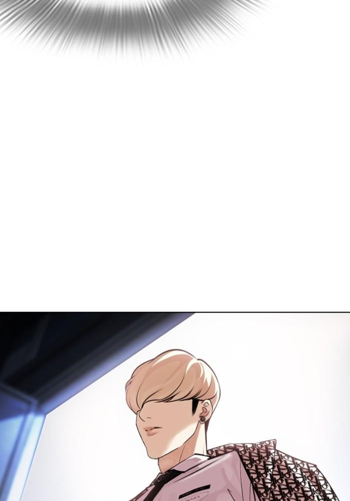 Lookism ตอนที่ 430 หน้า 192