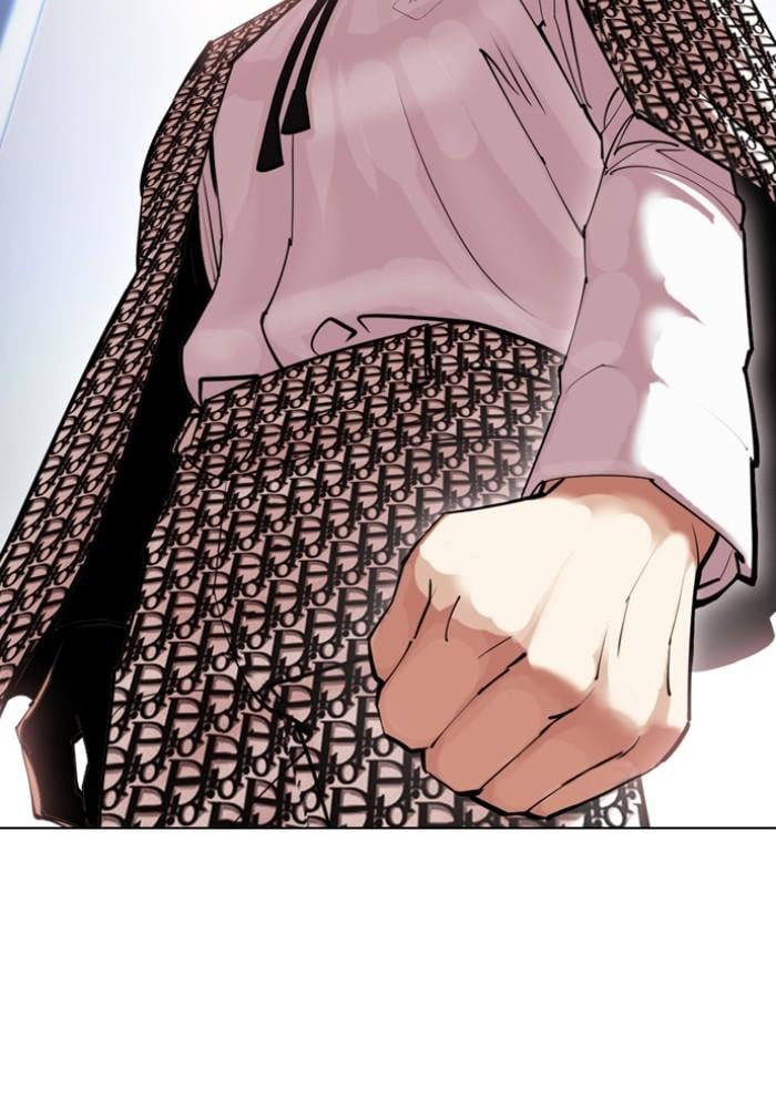 Lookism ตอนที่ 430 หน้า 193